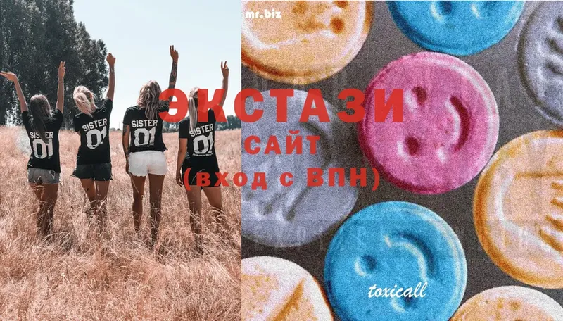 Ecstasy 250 мг  как найти закладки  Купино 