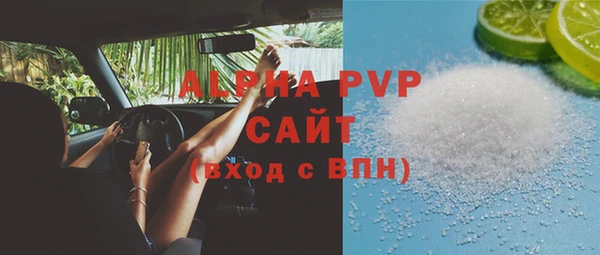 mdpv Верея